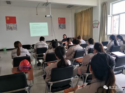 PVC公司技術(shù)培訓(xùn) 設(shè)備操作增技能，專業(yè)領(lǐng)域長(zhǎng)知識(shí)