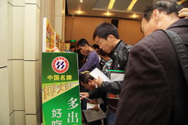聚焦創(chuàng)新，品味未來——鄭州博大面業(yè)經(jīng)銷商大會(huì)暨產(chǎn)品展示試吃盛典圓滿舉行
